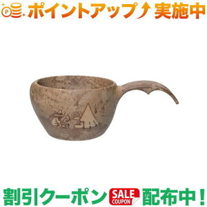 N[|zz(NsJ)KUPILKA 21 [~ (CP/BN)LsO/uE