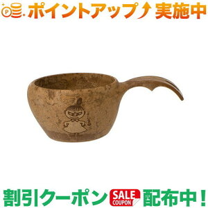 N[|zz(NsJ)KUPILKA 21 [~ (LM/BN)