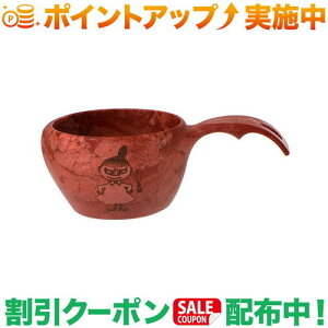 N[|zz(NsJ)KUPILKA 12 [~ (LM/RD)