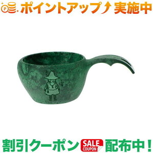 N[|zz(NsJ)KUPILKA 12 [~ (SK/GN)