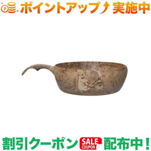 N[|zz(NsJ)KUPILKA 55 [~ (MC/BN)[~R[q[/uE