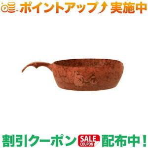 N[|zz(NsJ)KUPILKA 55 [~ (MC/RD)