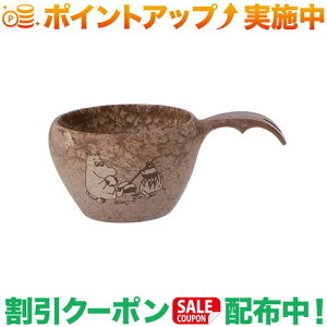 N[|zz(NsJ)KUPILKA 37 [~ (MC/BN)