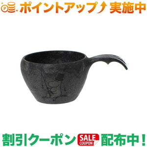 N[|zz(NsJ)KUPILKA 37 [~ (MP/BK)