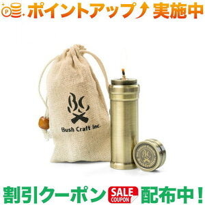 N[|zz(ubVNtg)Bush Craft ICCT[gLh90 2.0