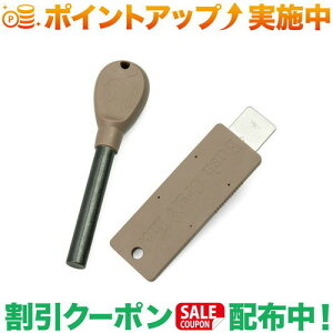 N[|zz(ubVNtg)Bush Craft ubVNtg ^}b` v 2.0