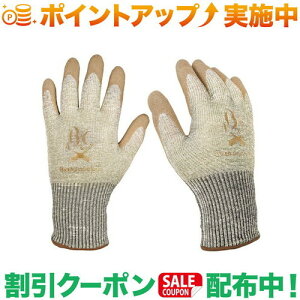 N[|zz(ubVNtg)Bush Craft hnO[u M  ^