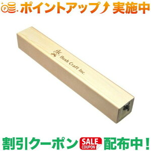 N[|zz(ubVNtg)Bush Craft gvTChBOXXgbv(vu) | AEghA Lv AEghApi Lvpi LvObY AEghAObY  iCtAN