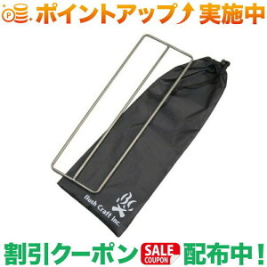 N[|zz(ubVNtg)Bush Craft ΃SgN S | AEghA Lv AEghApi Lvpi LvObY AEghAObY    \Lv