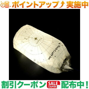 N[|zz(ubVNtg)Bush Craft ubVCg|[`