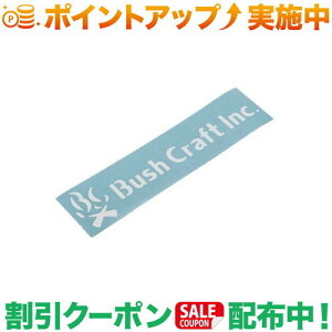 N[|zz(ubVNtg)Bush Craft uhJbeBOV[g 298x70mm | XebJ[ AEghA uh V[   Lv AEghA 