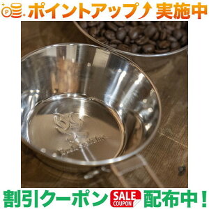 N[|zz(ubVNtg)Bush Craft tH[fBOXeXVFJbv