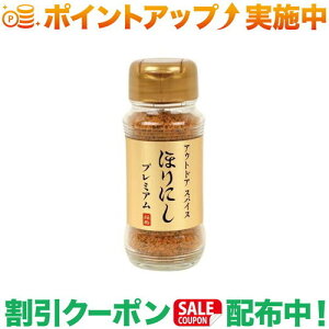 N[|zz(قɂ) AEghAXpCX ̂قɂ