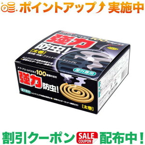 N[|zz(CJ) sQgїeZbg (1ʁ{8)