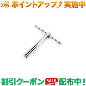 N[|zz(o[i[)TAKEI `bvXpi