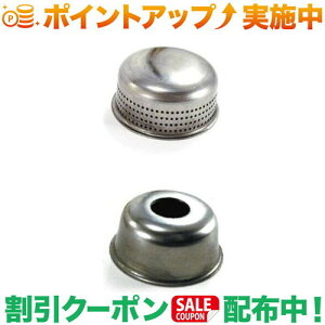 N[|zz(o[i[)TAKEI EOz(g)