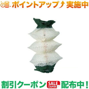 N[|zz(R[})Coleman }g(95^)2