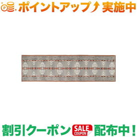 クーポン配布中★(ポストジェネラル)POST GENERAL トゥーゴーマット ロング (NATIVE BE)
