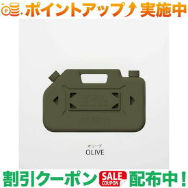 (コバーン)COVAN ICE TANK Mアイスタンク M (OLIVE)