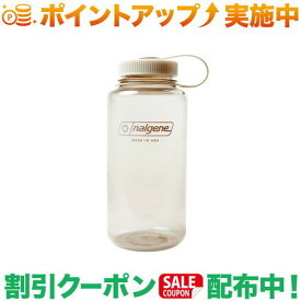 スーパーSALEクーポン★10%オフ(ナルゲン)NALGENE 広口1.0L Tritan Renew (コットン)