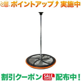 スーパーSALEクーポン★10%オフ(ジェットボイル)JETBOIL グランデコーヒープレス