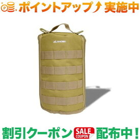 クーポン配布中★(アノバ)ANOBA ランタンダストバッグ コヨーテ