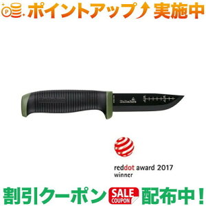 N[|zz(n^z[X)Hultafors AEghAiCt OK4