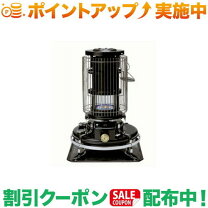 楽天市場】アラジン ブルーフレームヒーター ブラック bf3908－kの通販