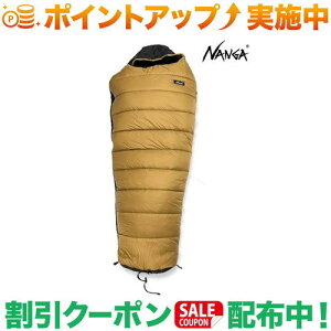 �N�[�|���z�z����(�i���K)NANGA APPROACH SYNTHETIC FIBER600 COYOTE ���M�����[