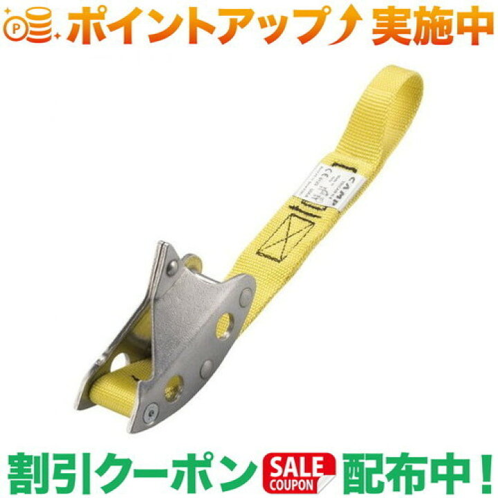 楽天市場】クーポン配布中☆(カンプ)CAMP トライカム 6 : クロスキャンパー