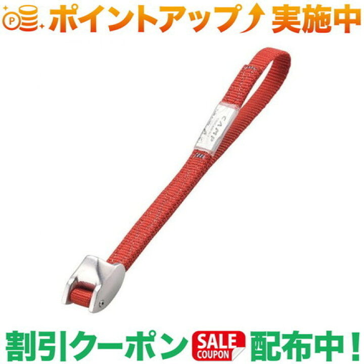楽天市場】クーポン配布中☆(カンプ)CAMP トライカム 1 : クロスキャンパー