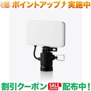 �N�[�|���z�z����(�G���R��)ELECOM LED�����^��/NESTOUT/FLASH-1/��p�M�A/MAX1000lm/�u���b�N