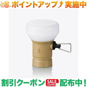�N�[�|���z�z����(�G���R��)ELECOM LED�����^��/NESTOUT/LAMP-1/��p�M�A/MAX300lm/�T���h�x�[�W��