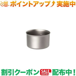 N[|zz(Goj[)EVERNEW Ti 400FD NH