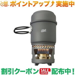 N[|zz(GXrbg)Esbit 985ml NbNZbg AR[Xg[ut