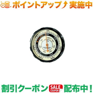 クーポン配布中★(ハイマウント)HIGHMOUNT 高度計