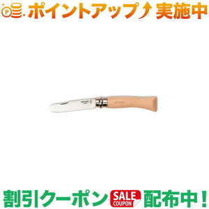 N[|zz(Isl)OPINEL EheBbv XeX#7 |AEghA AEghApi AEghA[ pi AEghAObY Lv Lvpi