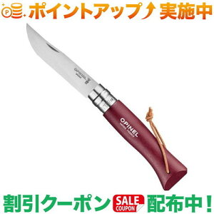 N[|zz(Isl)OPINEL XeXX`[Rt#8 R} o[KfB