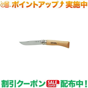 N[|zz(Isl)OPINEL XeX#7 |AEghA AEghApi AEghA[ pi AEghAObY Lv Lvpi