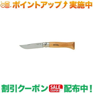 N[|zz(Isl)OPINEL XeX#9 |AEghA AEghApi AEghA[ pi AEghAObY Lv Lvpi