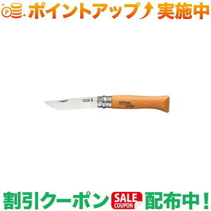 N[|zz(Isl)OPINEL iCt #9 |AEghA AEghApi AEghA[ pi AEghAObY Lv Lvpi