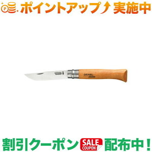 N[|zz(Isl)OPINEL iCt #12 |AEghA AEghApi AEghA[ pi AEghAObY Lv Lvpi