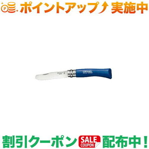 N[|zz(Isl)OPINEL EheBbv XeX#7 u[ |AEghA AEghApi AEghA[ pi AEghAObY Lv Lvpi