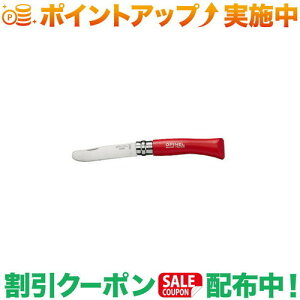 N[|zz(Isl)OPINEL EheBbv XeX#7 bh |AEghA AEghApi AEghA[ pi AEghAObY Lv Lvpi