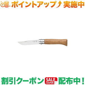 N[|zz(Isl)OPINEL XeXX`[ #8 I[NEbh |AEghA AEghApi AEghA[ pi AEghAObY Lv Lvpi