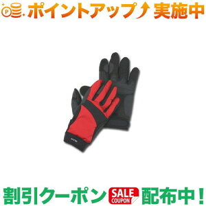 �N�[�|���z�z����(�C�X�J)ISUKA �E�F�U�[�e�b�N �g���b�L���O�O���[�u �u���b�N �u���b�N L