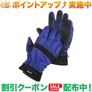 �N�[�|���z�z����(�C�X�J)ISUKA �E�F�U�[�e�b�N���C���O���[�u ���C�����u���[ S