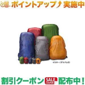 �N�[�|���z�z����(�C�X�J)ISUKA �E���g�����C�g �p�b�N�J�o�[ ���C�����u���[ �f�C�p�b�N