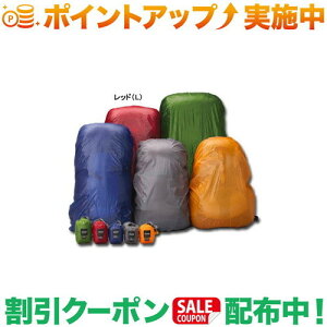 �N�[�|���z�z����(�C�X�J)ISUKA �E���g�����C�g �p�b�N�J�o�[ ���C�����u���[ L