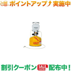 �N�[�|���z�z����(�v�����X)PRIMUS 2245 �����^�� IP-2245A-S